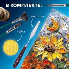 Набор кистей художественных - Фото 2