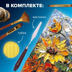Набор кистей художественных - Фото 4