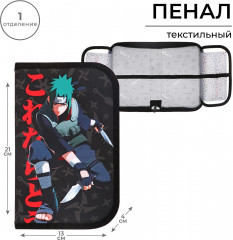 Пенал «Аниме клинок» - Фото 1