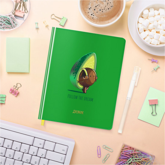 Дневник школьный «Avocadreams»