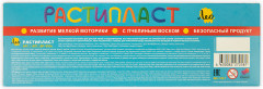Пластилин «Растипласт» - Фото 4
