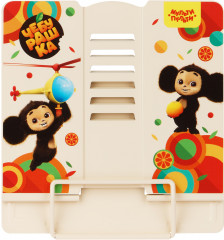 Подставка для книг «Чебурашка» - Фото 1