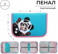 Пенал «Кот панда» - Фото 1