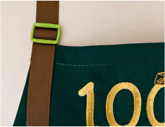 Фартук с вышивкой «100% татарка» - Фото 3