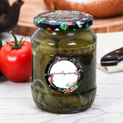 Набор крышек для консервирования ТО-82 «Живи со вкусом» (с наклейками, 8 шт.) - Фото 1