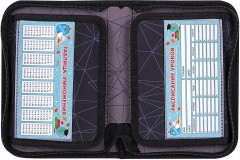 Пенал школьный «UFO» - Фото 2