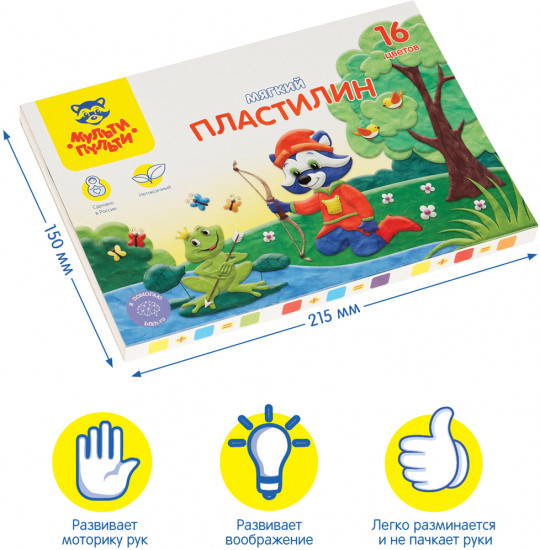 Пластилин «Енот в сказке»
