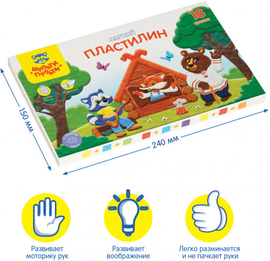 Пластилин «Енот в сказке»