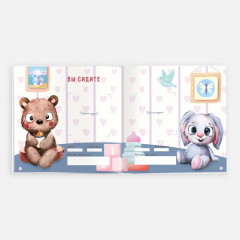 Альбом для двойняшек «Двойное счастье» - Фото 4