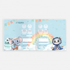 Альбом для двойняшек «Двойное счастье» - Фото 10