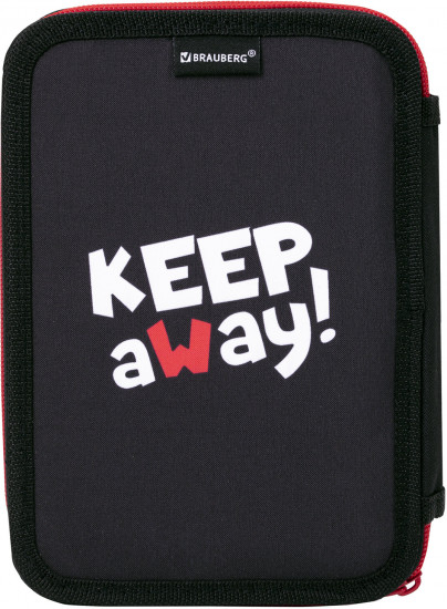 Пенал школьный «Keep Away»