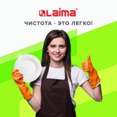 Набор губок бытовых - Фото 8