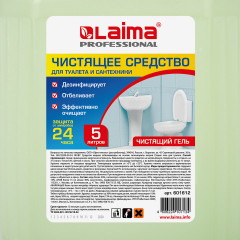 Средство для уборки туалета - Фото 7