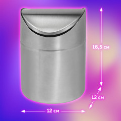 Урна для мусора - Фото 3