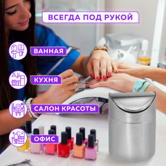 Урна для мусора - Фото 4