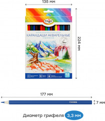 Набор карандашей цветных - Фото 3