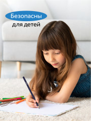 Набор карандашей цветных - Фото 7