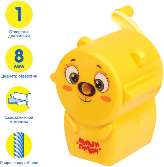 Точилка механическая «Медвежонок»