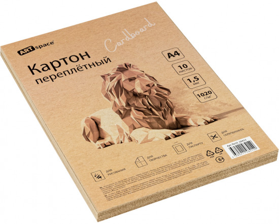 Картон переплетный