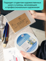 Набор холстов на подрамнике - Фото 4