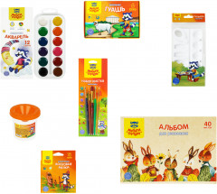 Набор первоклассника - Фото 2