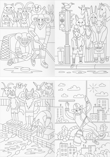 Раскраска «Animal city»