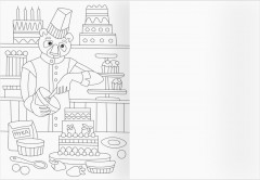 Раскраска «Animal city» - Фото 5