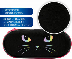 Пенал школьный «Cat eye» - Фото 5