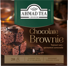 Черный чай с ароматом шоколада «Сhocolate Brownie» - Фото 1
