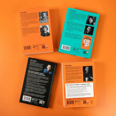 Сильный текст и деловая переписка. Книжный бокс из 4 книг от Максима Ильяхова - Фото 5