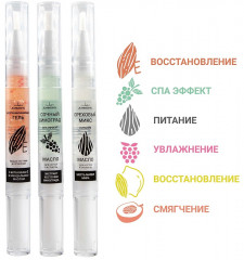 Гель восстанавливающий для ногтей и кутикулы - Фото 4