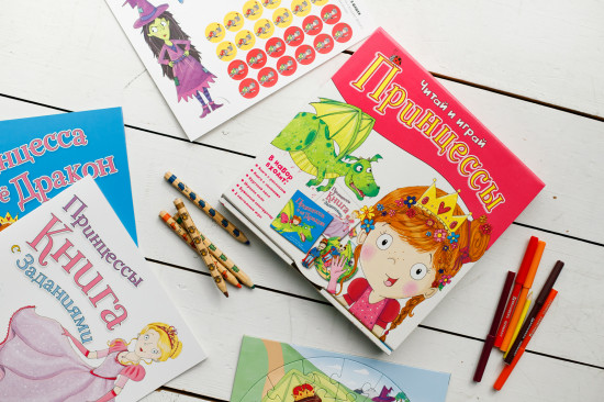 Набор игровой  6 в 1 «Принцессы»