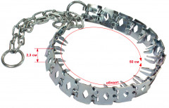 Ошейник строгий для собак (50×2,3 см) - Фото 1