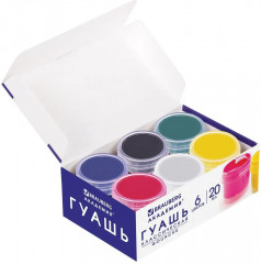 Гуашь «Академия классическая экстра» - Фото 3