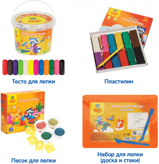 Набор развития детей с Еленой Куликовой для детей 5-7 лет