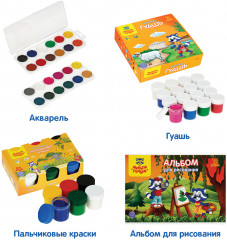 Набор развития детей с Еленой Куликовой для детей 5-7 лет - Фото 4