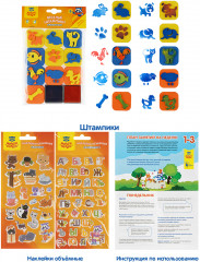 Набор развития детей с Еленой Куликовой для детей 1-3 лет - Фото 5