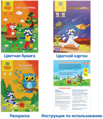 Набор развития детей с Еленой Куликовой для детей 3-5 лет - Фото 6