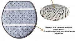 Комплект ковриков для ванной и туалета - Фото 2