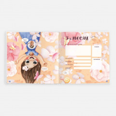 Альбом беременности «9 месяцев счастья» - Фото 6