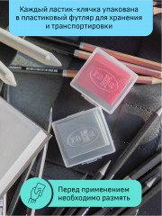 Ластик-клячка - Фото 5