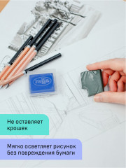 Набор ластиков-клячек - Фото 4