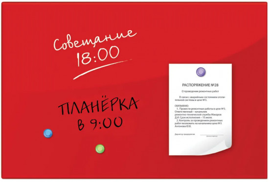 Доска магнитно-маркерная стеклянная