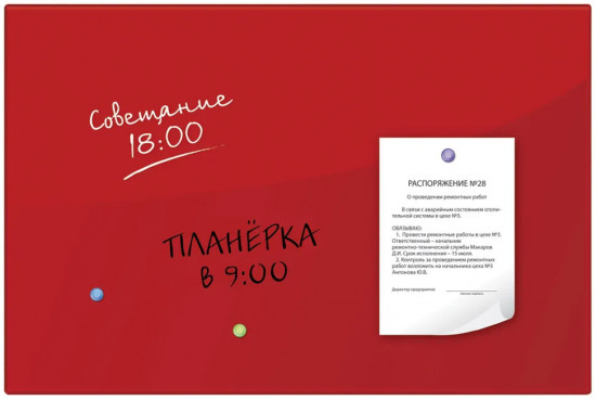 Доска магнитно-маркерная стеклянная