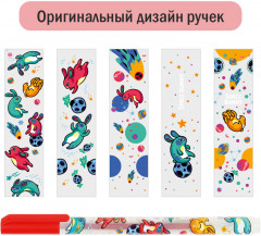 Набор гелевых ручек «Space Bunny» - Фото 4