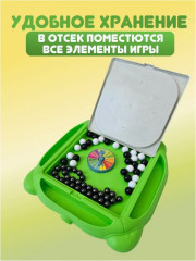 Настольная игра «Магнитный бой 2 в 1. Magnetic chess» - Фото 6