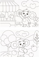 Набор для лепки из легкого пластилина - Фото 4