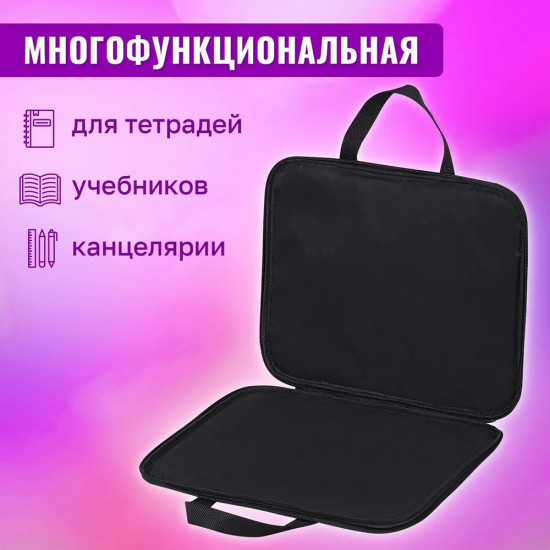 Папка-сумка на молнии «Fun Spots»