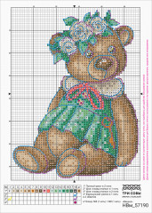 Набор для вышивания «Ретро мишка» - Фото 1
