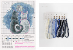 Набор для вышивания «Любовь» - Фото 1